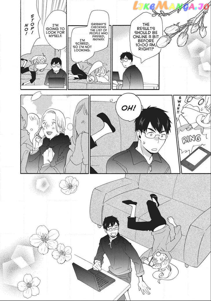 Amaama To Inazuma chapter 56.8 - page 29