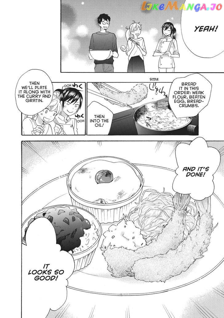 Amaama To Inazuma chapter 56.8 - page 33