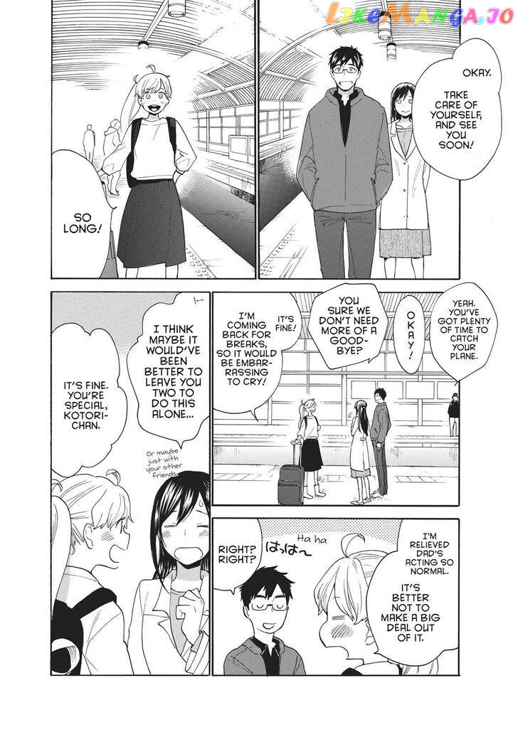 Amaama To Inazuma chapter 56.8 - page 38