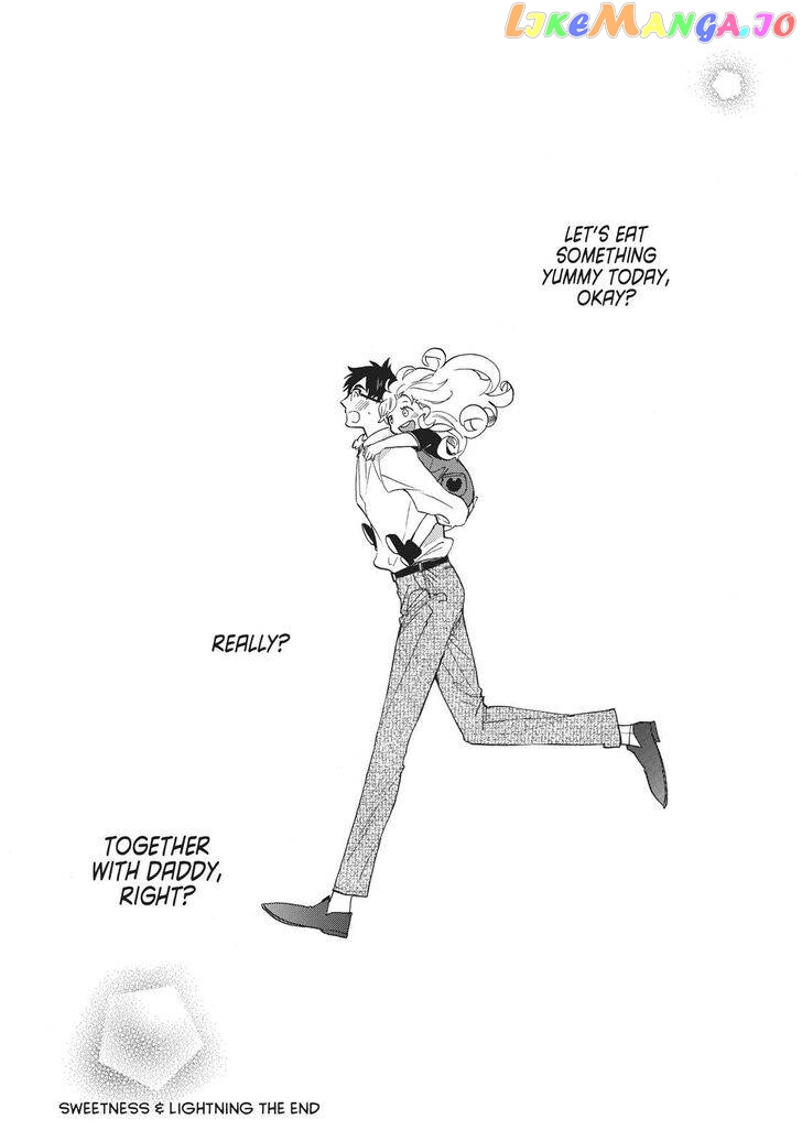 Amaama To Inazuma chapter 56.8 - page 42