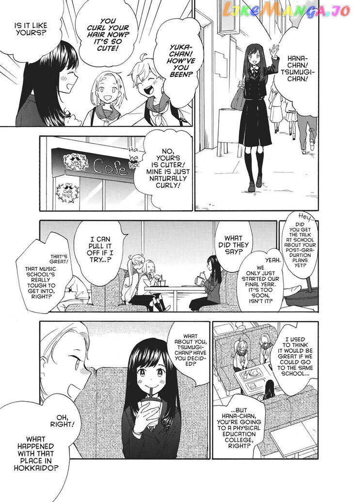 Amaama To Inazuma chapter 56.8 - page 8