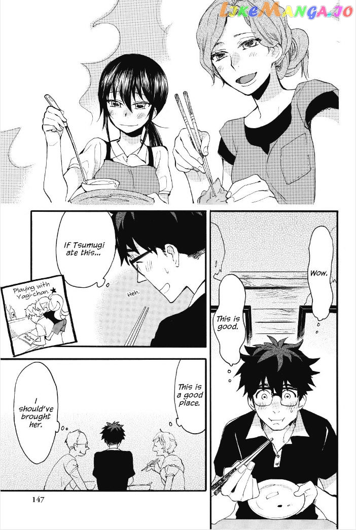 Amaama To Inazuma chapter 15 - page 10