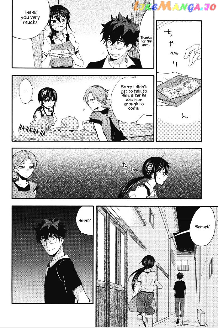 Amaama To Inazuma chapter 15 - page 11