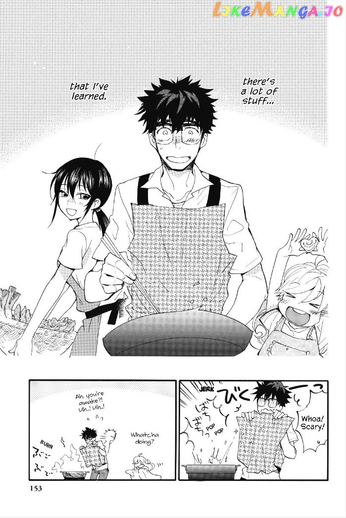 Amaama To Inazuma chapter 15 - page 16