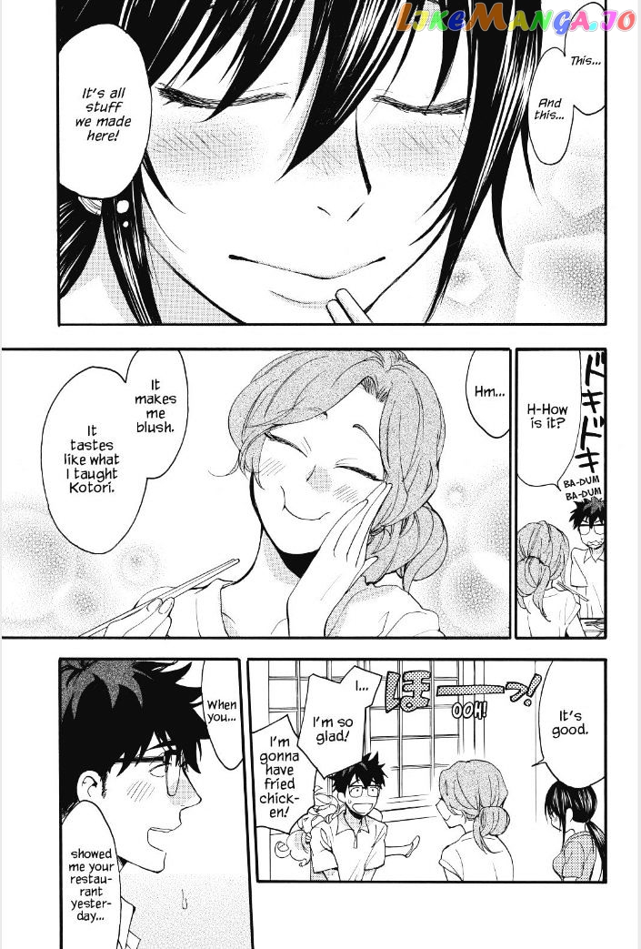 Amaama To Inazuma chapter 15 - page 20