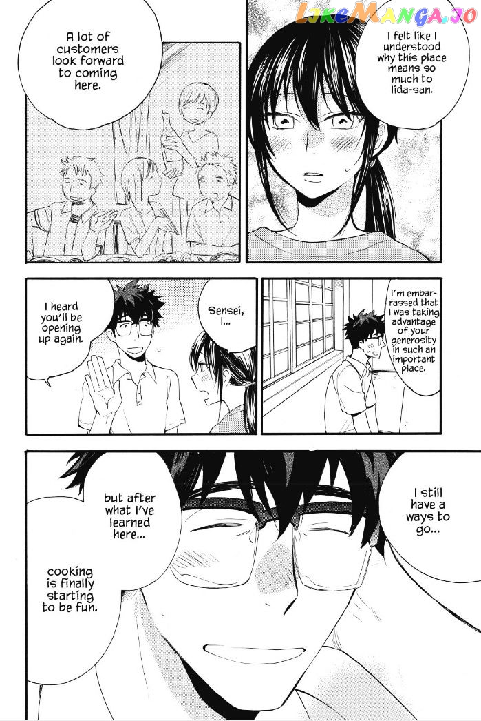 Amaama To Inazuma chapter 15 - page 21