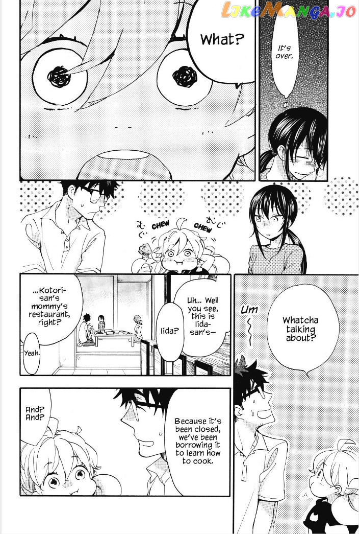 Amaama To Inazuma chapter 15 - page 23