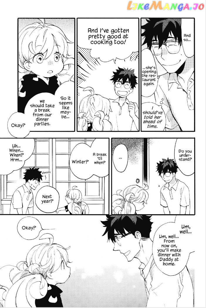 Amaama To Inazuma chapter 15 - page 24