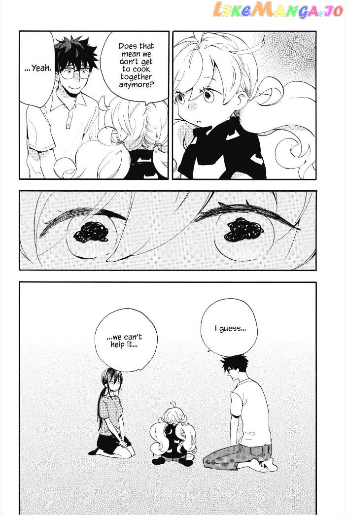 Amaama To Inazuma chapter 15 - page 25