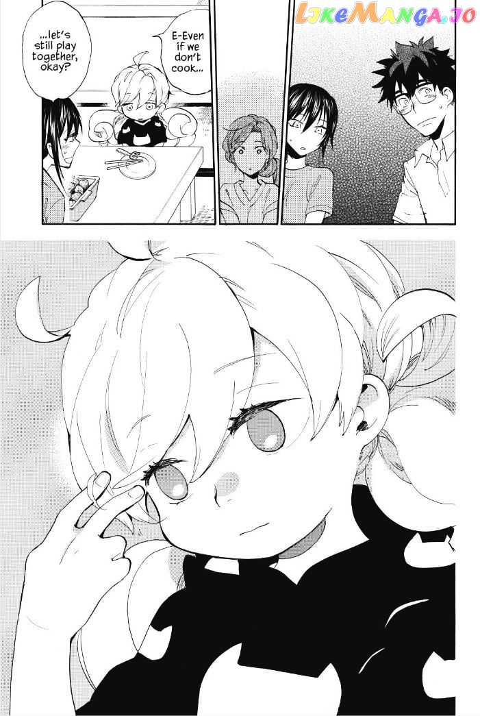 Amaama To Inazuma chapter 15 - page 26