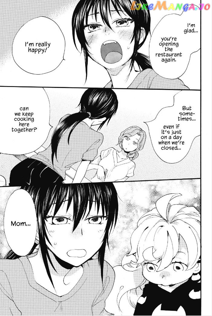 Amaama To Inazuma chapter 15 - page 28