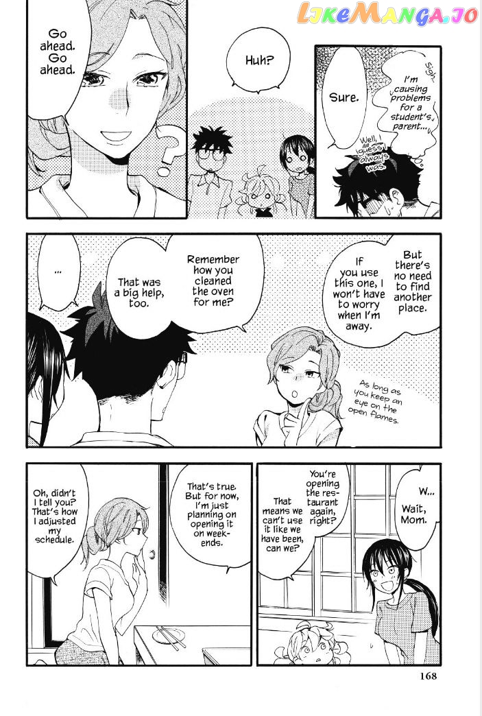 Amaama To Inazuma chapter 15 - page 31