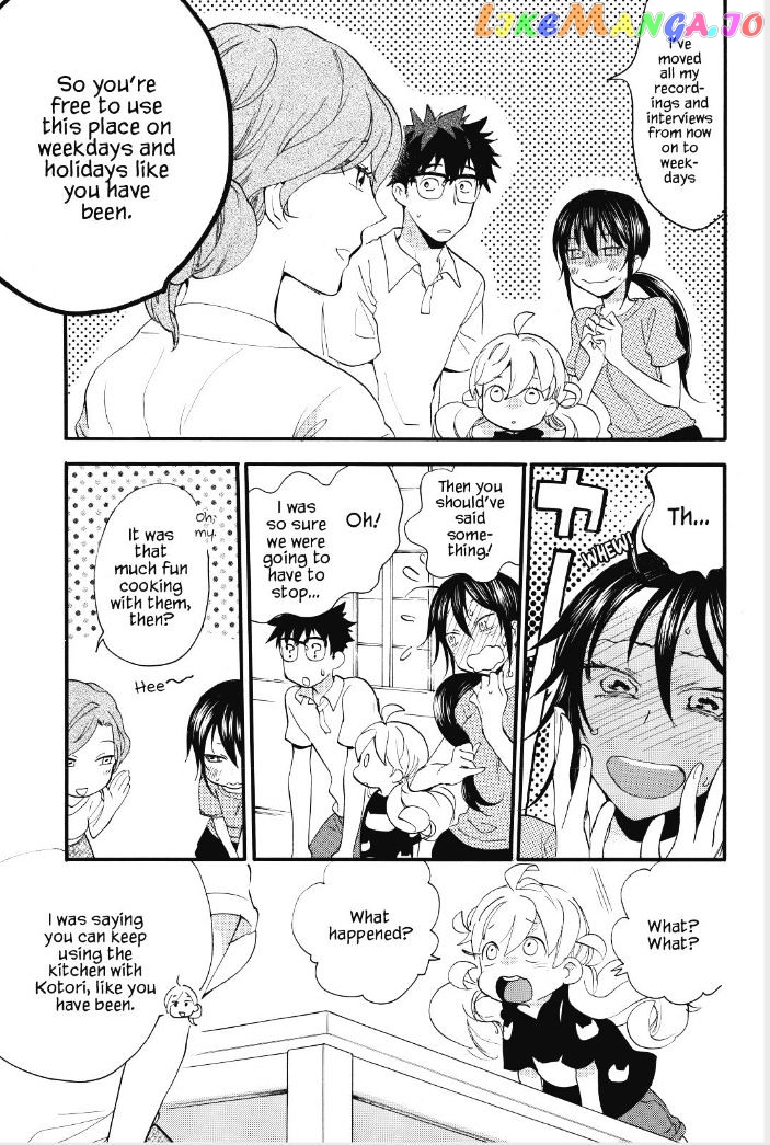 Amaama To Inazuma chapter 15 - page 32