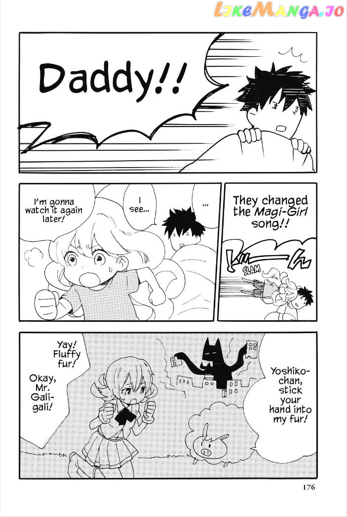 Amaama To Inazuma chapter 15 - page 39