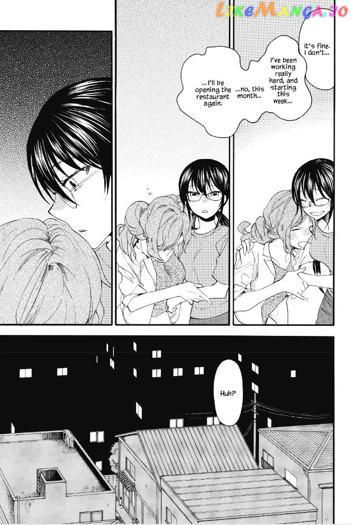 Amaama To Inazuma chapter 15 - page 4