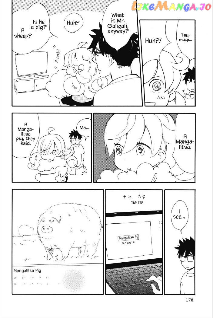 Amaama To Inazuma chapter 15 - page 41