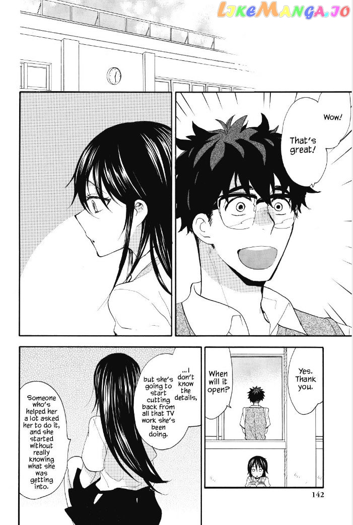 Amaama To Inazuma chapter 15 - page 5