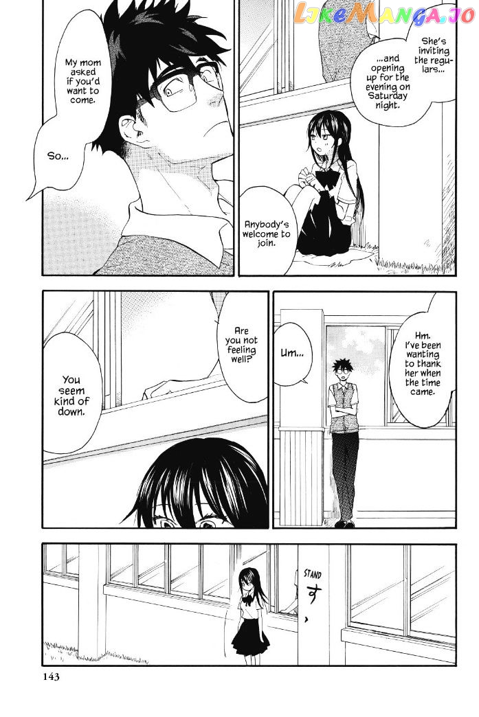 Amaama To Inazuma chapter 15 - page 6