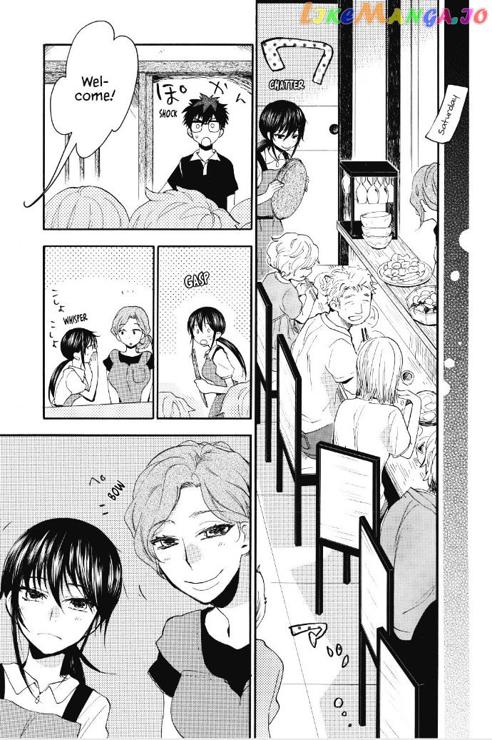 Amaama To Inazuma chapter 15 - page 8