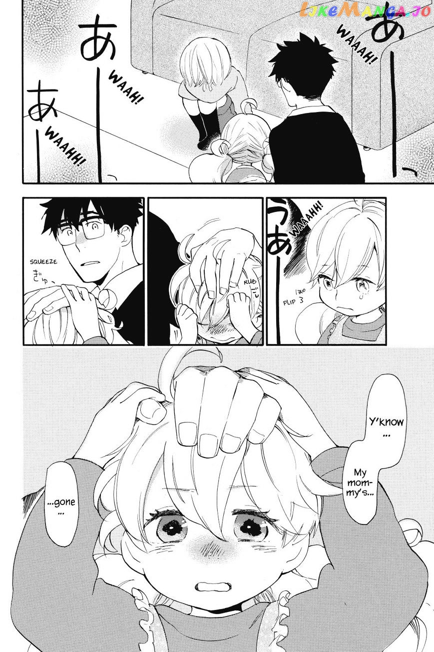Amaama To Inazuma chapter 21 - page 16