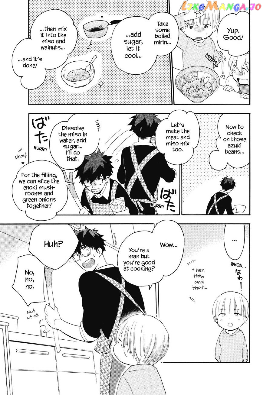 Amaama To Inazuma chapter 21 - page 21
