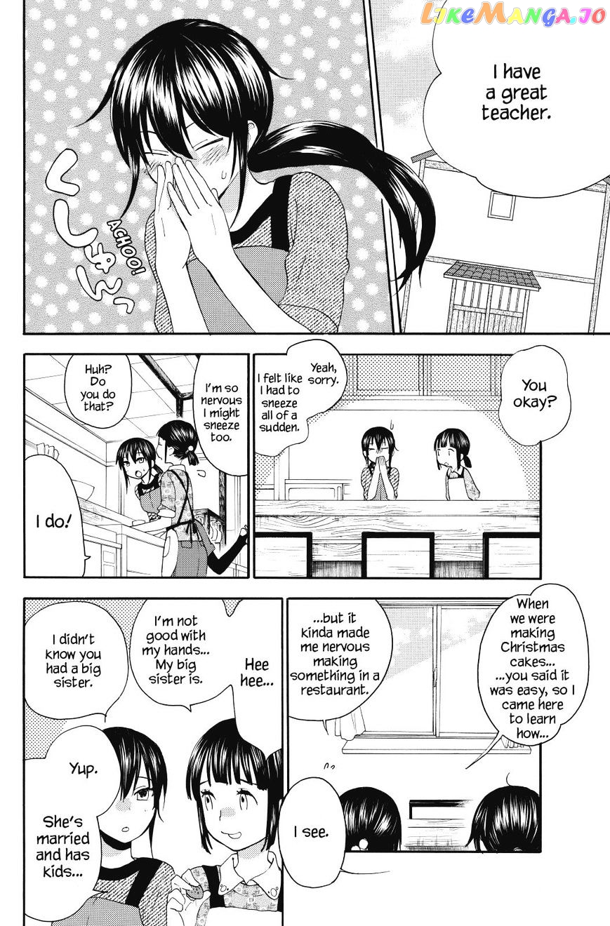 Amaama To Inazuma chapter 21 - page 22