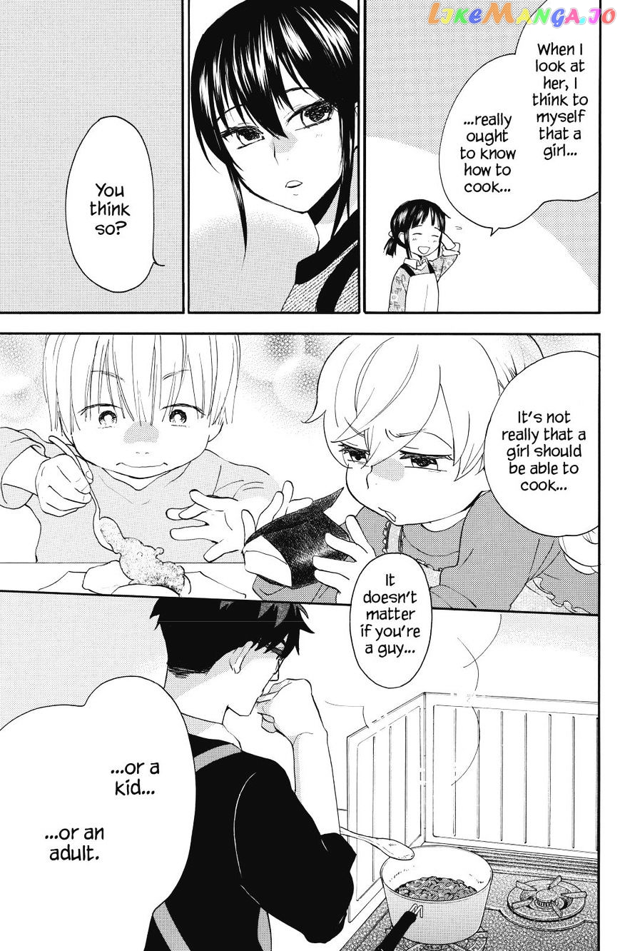 Amaama To Inazuma chapter 21 - page 23