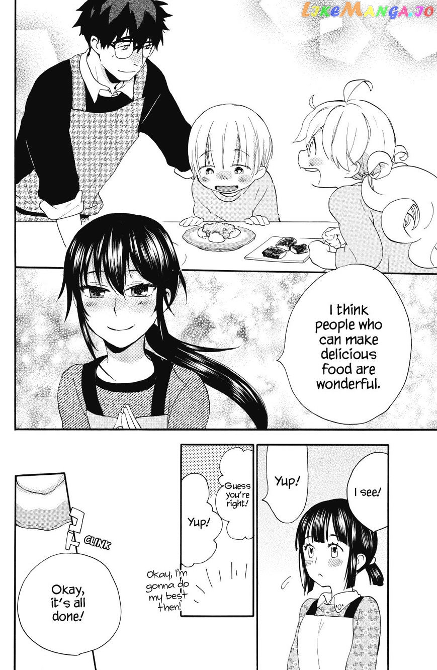 Amaama To Inazuma chapter 21 - page 24