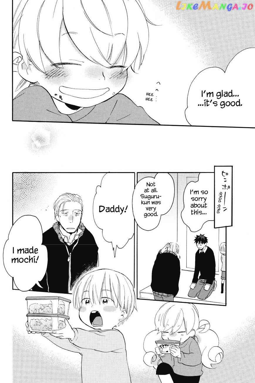 Amaama To Inazuma chapter 21 - page 28