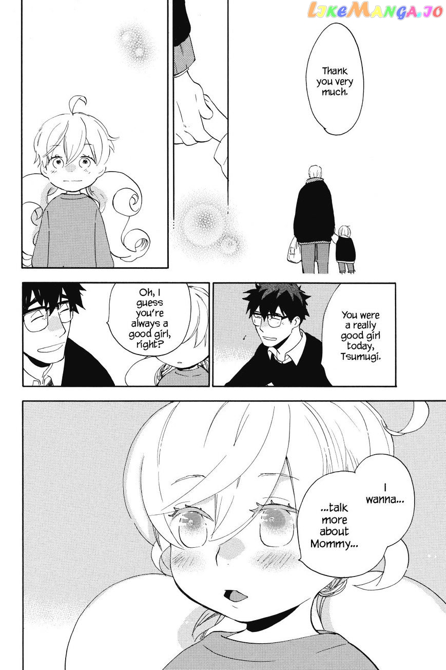 Amaama To Inazuma chapter 21 - page 30