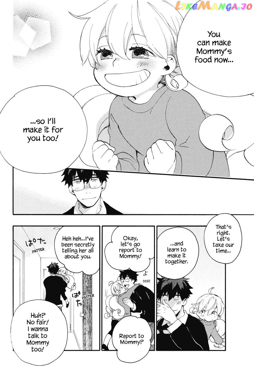 Amaama To Inazuma chapter 21 - page 32