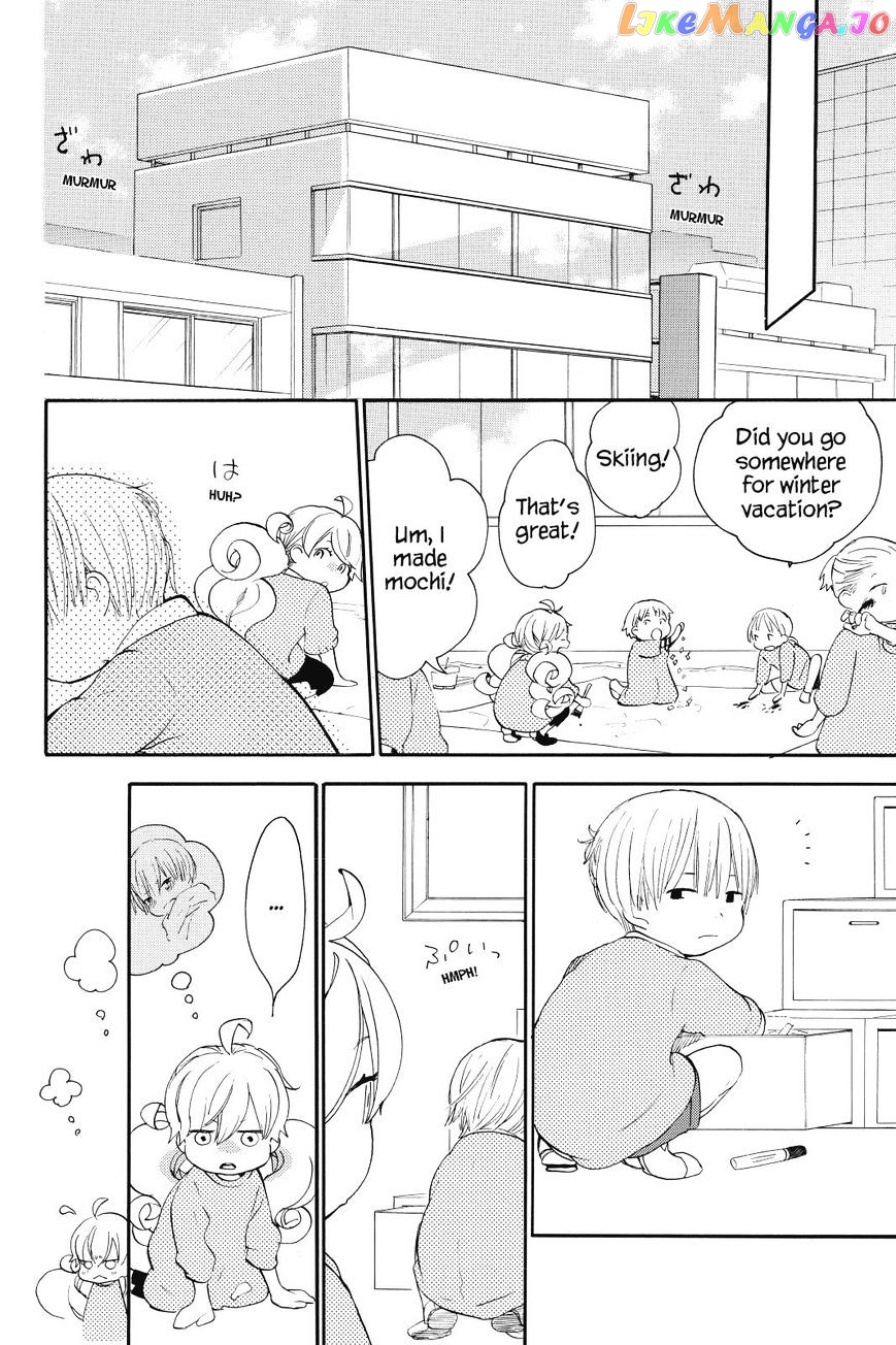 Amaama To Inazuma chapter 21 - page 4