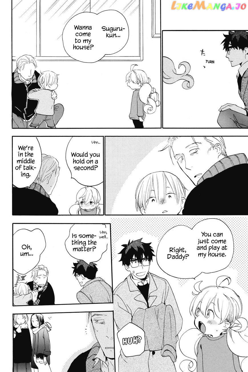 Amaama To Inazuma chapter 21 - page 6