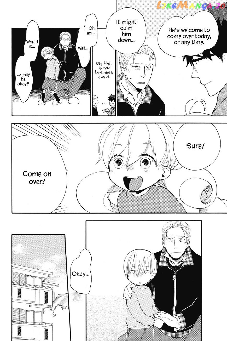 Amaama To Inazuma chapter 21 - page 8