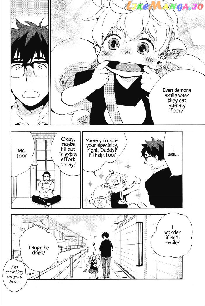 Amaama To Inazuma chapter 28 - page 12