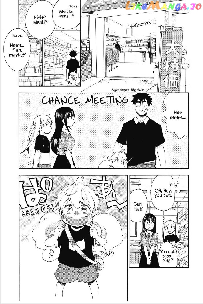 Amaama To Inazuma chapter 28 - page 13