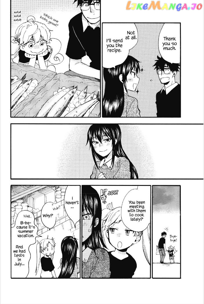 Amaama To Inazuma chapter 28 - page 16