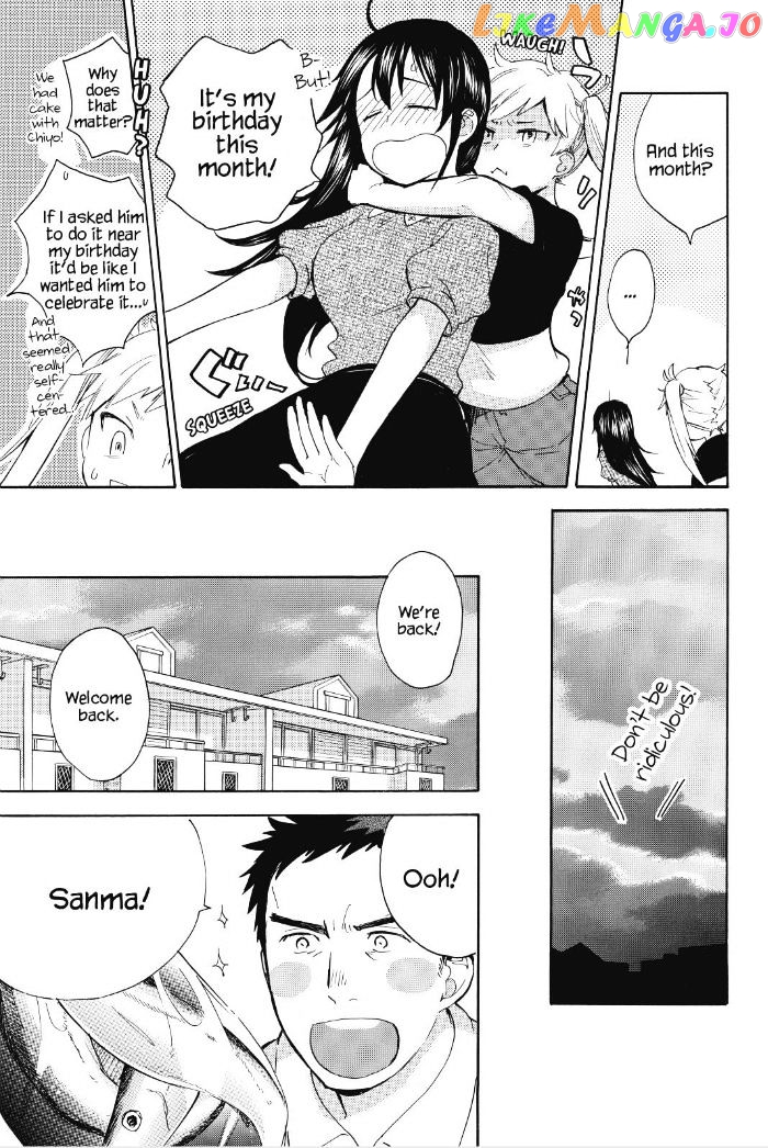 Amaama To Inazuma chapter 28 - page 17