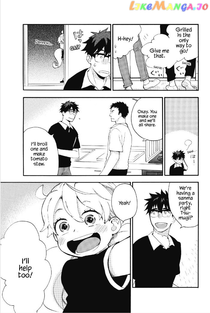 Amaama To Inazuma chapter 28 - page 19