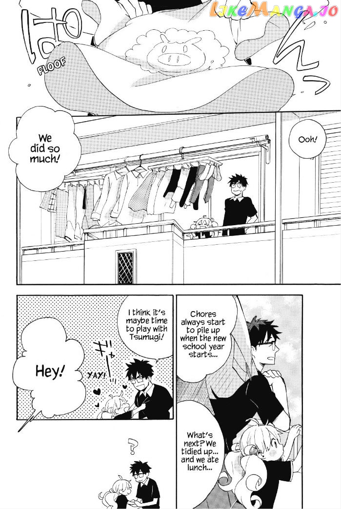 Amaama To Inazuma chapter 28 - page 2