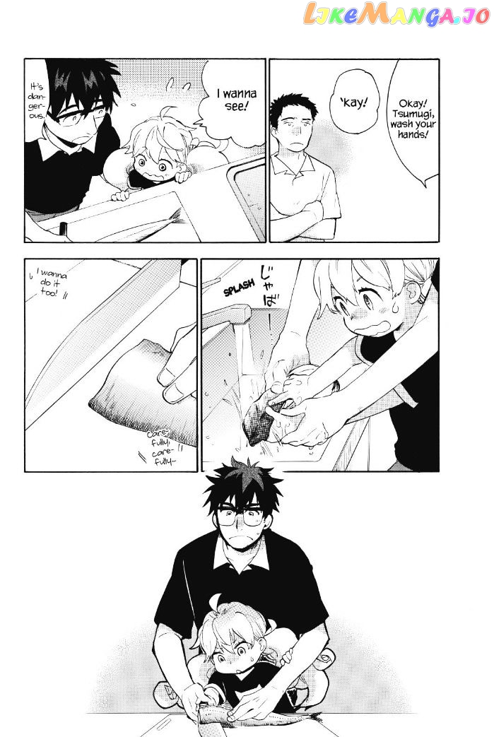 Amaama To Inazuma chapter 28 - page 20