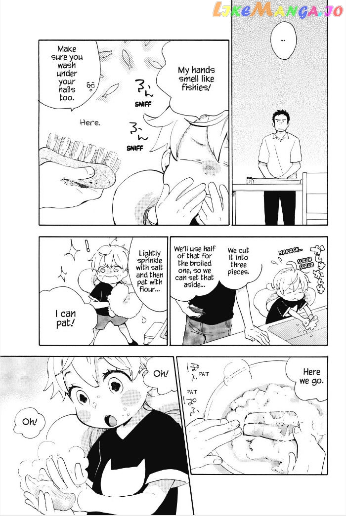 Amaama To Inazuma chapter 28 - page 21