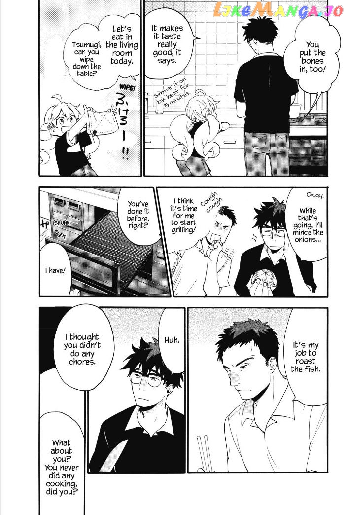 Amaama To Inazuma chapter 28 - page 23
