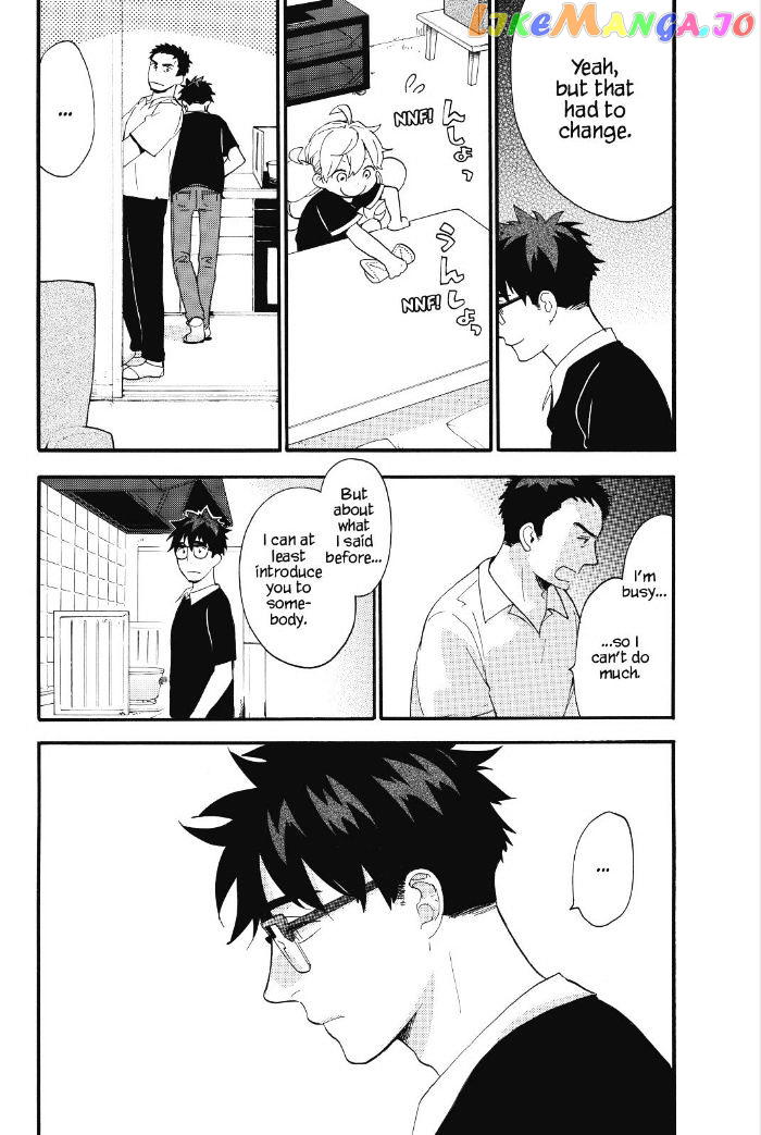 Amaama To Inazuma chapter 28 - page 24