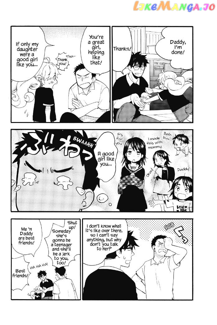 Amaama To Inazuma chapter 28 - page 26