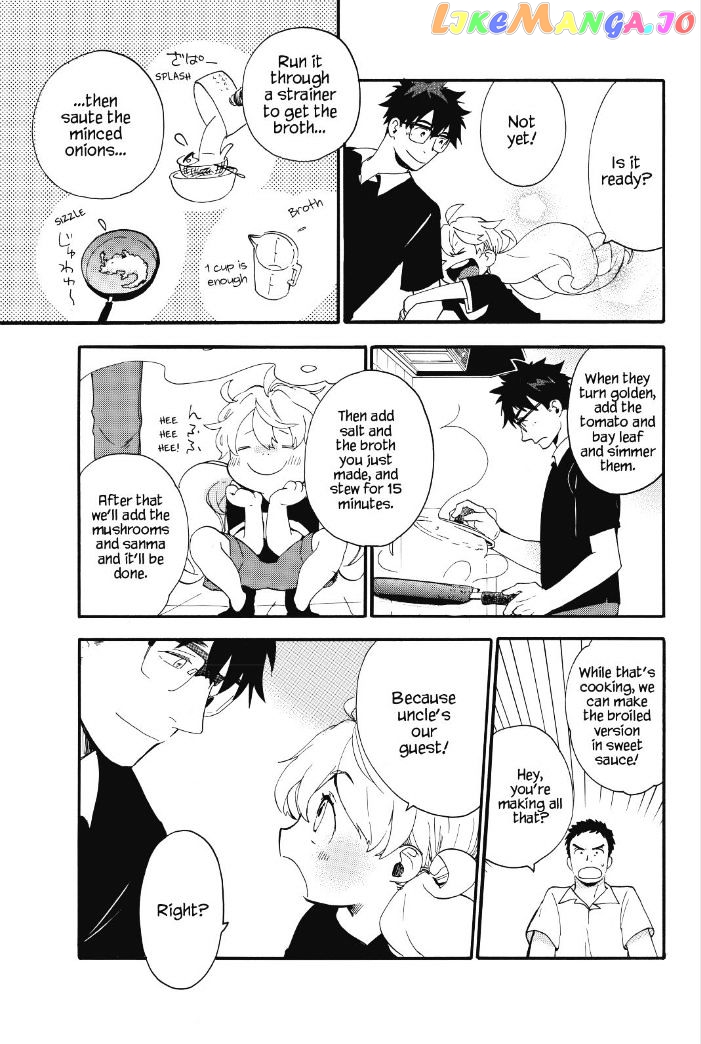 Amaama To Inazuma chapter 28 - page 27