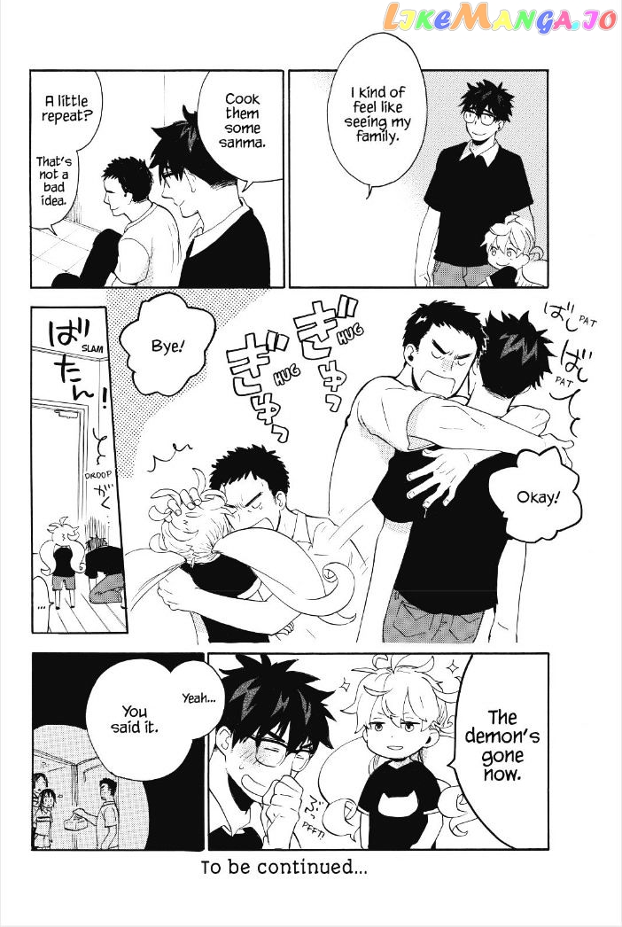 Amaama To Inazuma chapter 28 - page 32