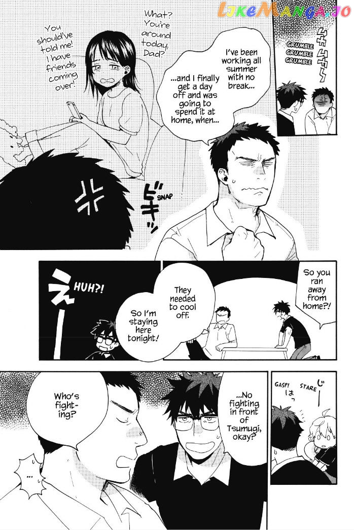 Amaama To Inazuma chapter 28 - page 5