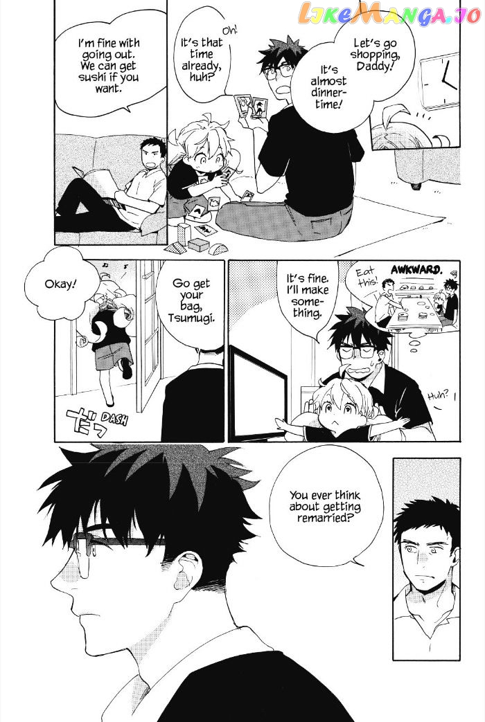 Amaama To Inazuma chapter 28 - page 7