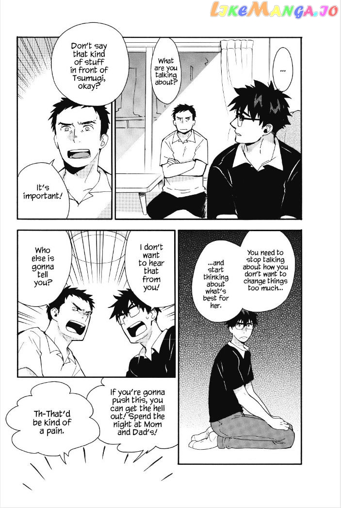 Amaama To Inazuma chapter 28 - page 8